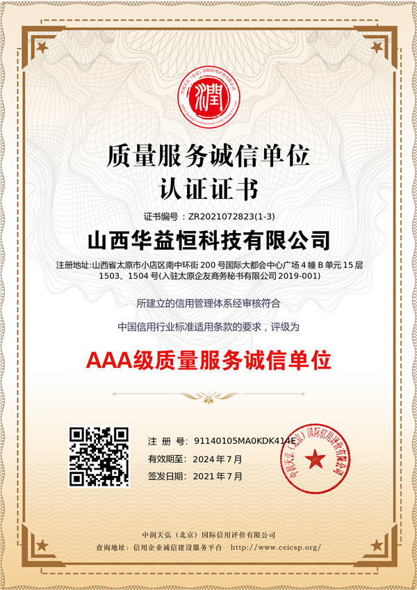 AAA���|(zh��)������(w��)�\�ņ�λ�C��